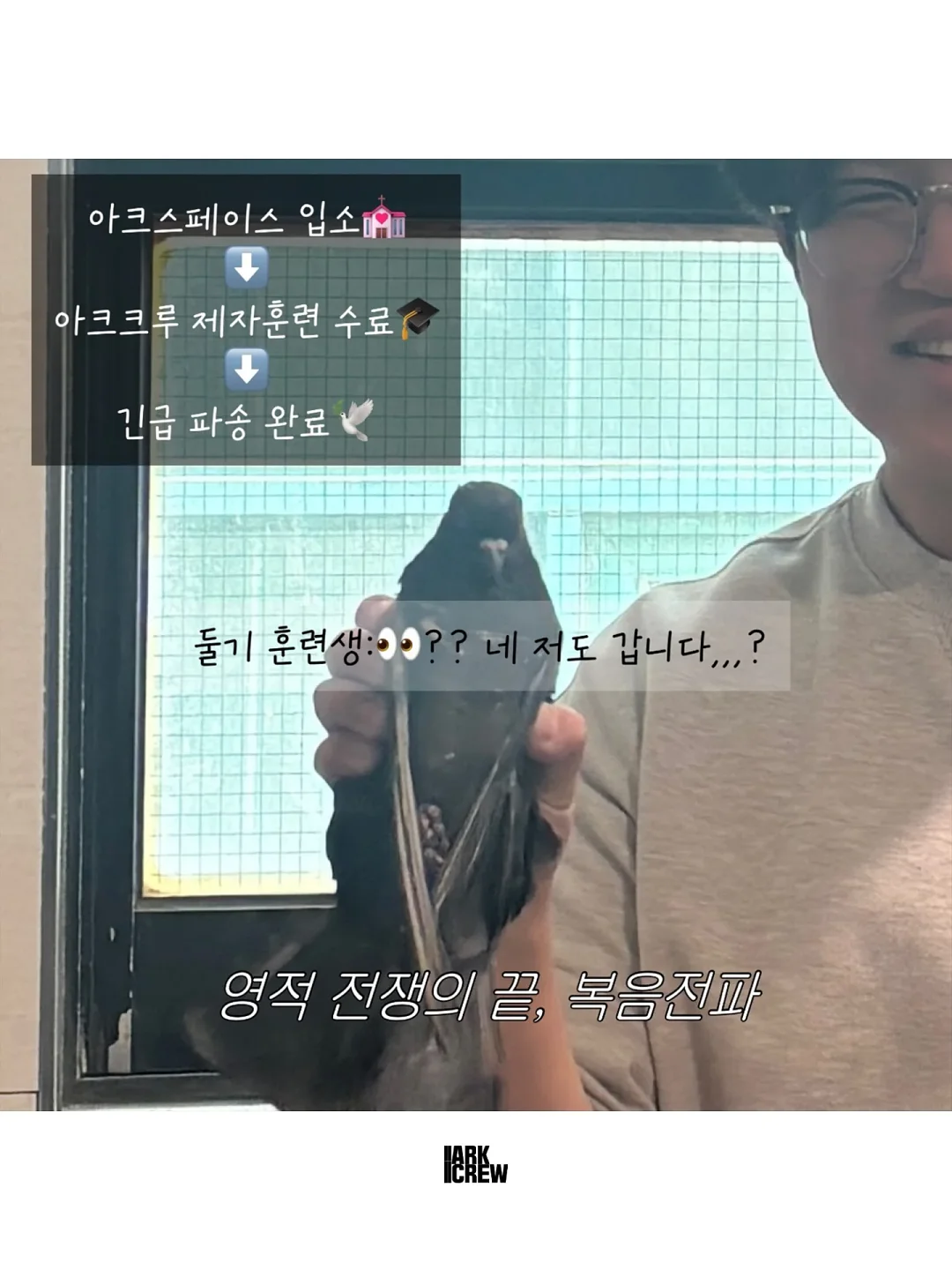 셰퍼 에어큐 날개없는 선풍기 8
