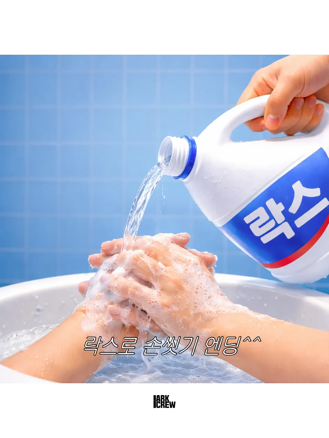셰퍼 에어큐 날개없는 선풍기 9