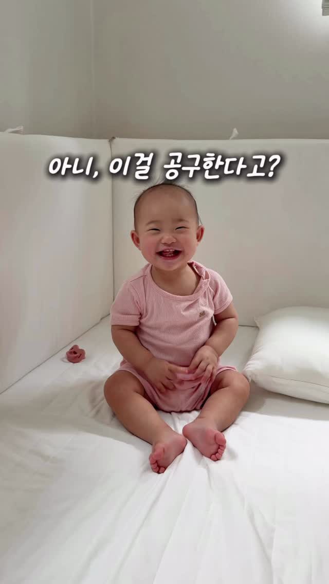 자동 분유 제조기