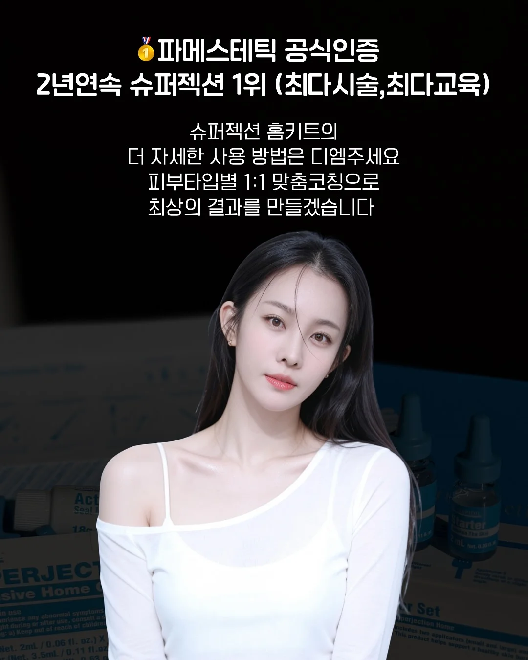 반려견 물티슈 16