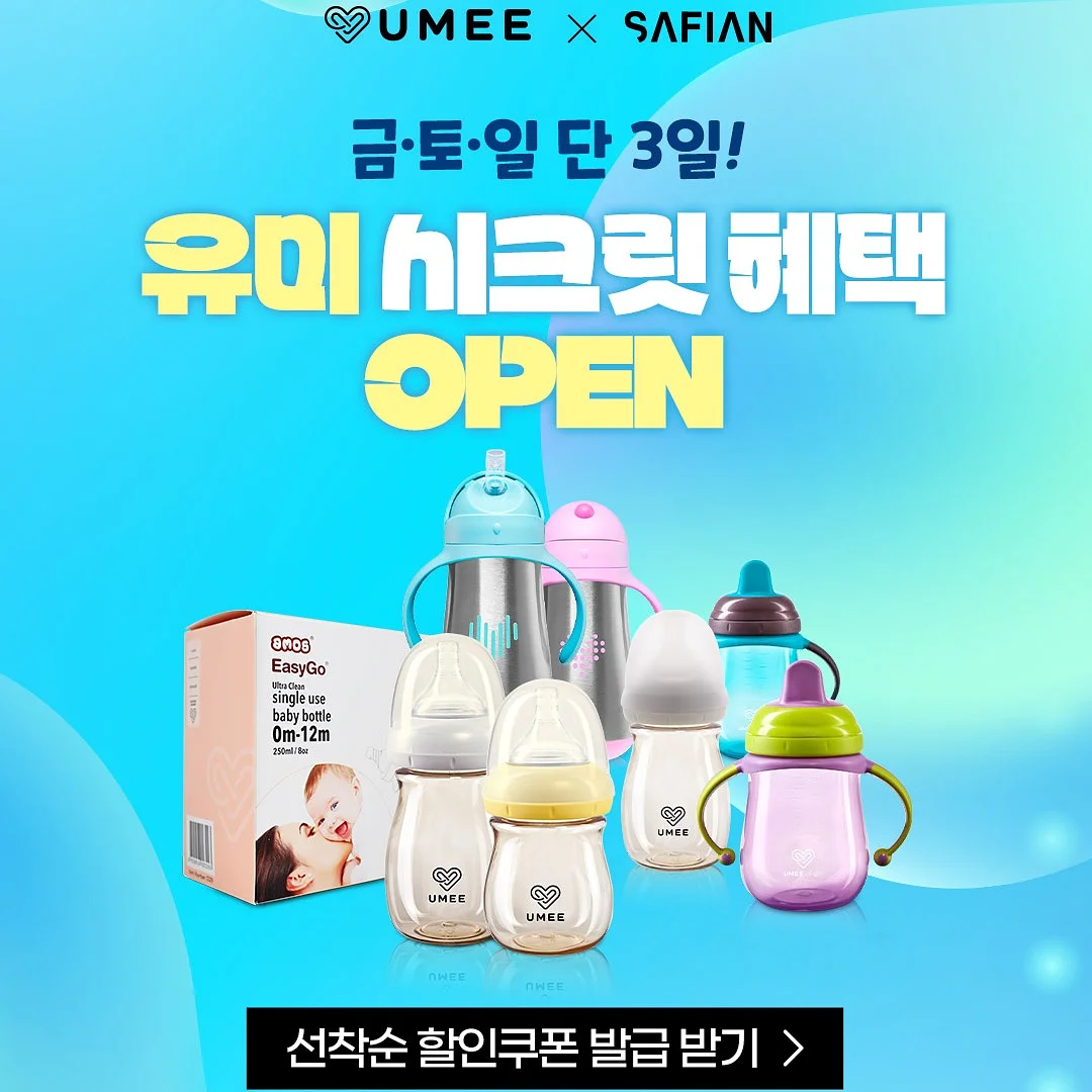 화이트 컬러