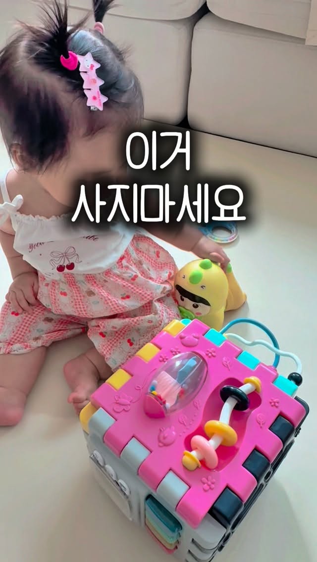 요거트 초콜릿 레시피