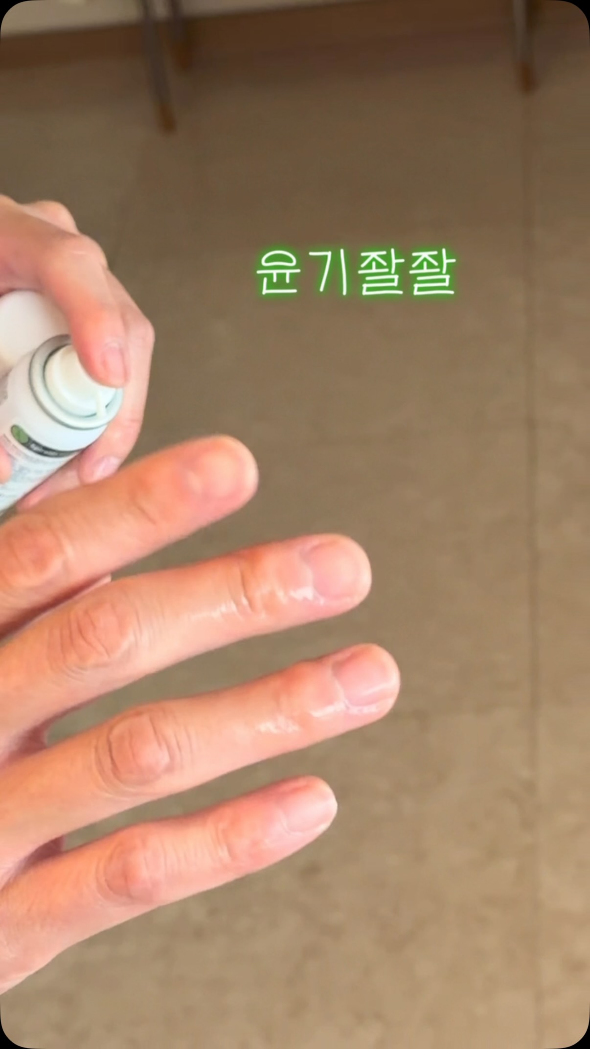 화이트 믹스톤 꽃다발