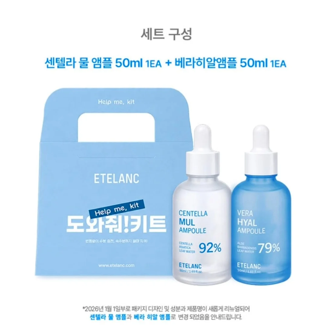 압력솥 2