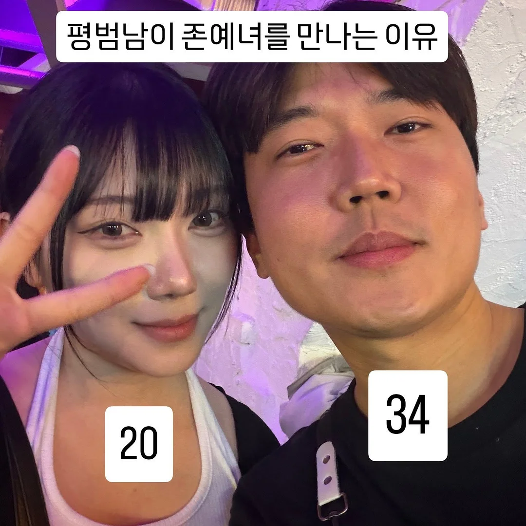 투크 블리치 1