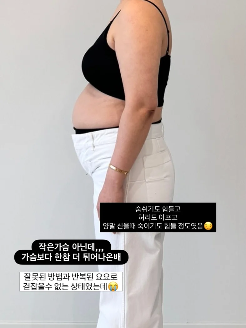 AI 초안 수정 2