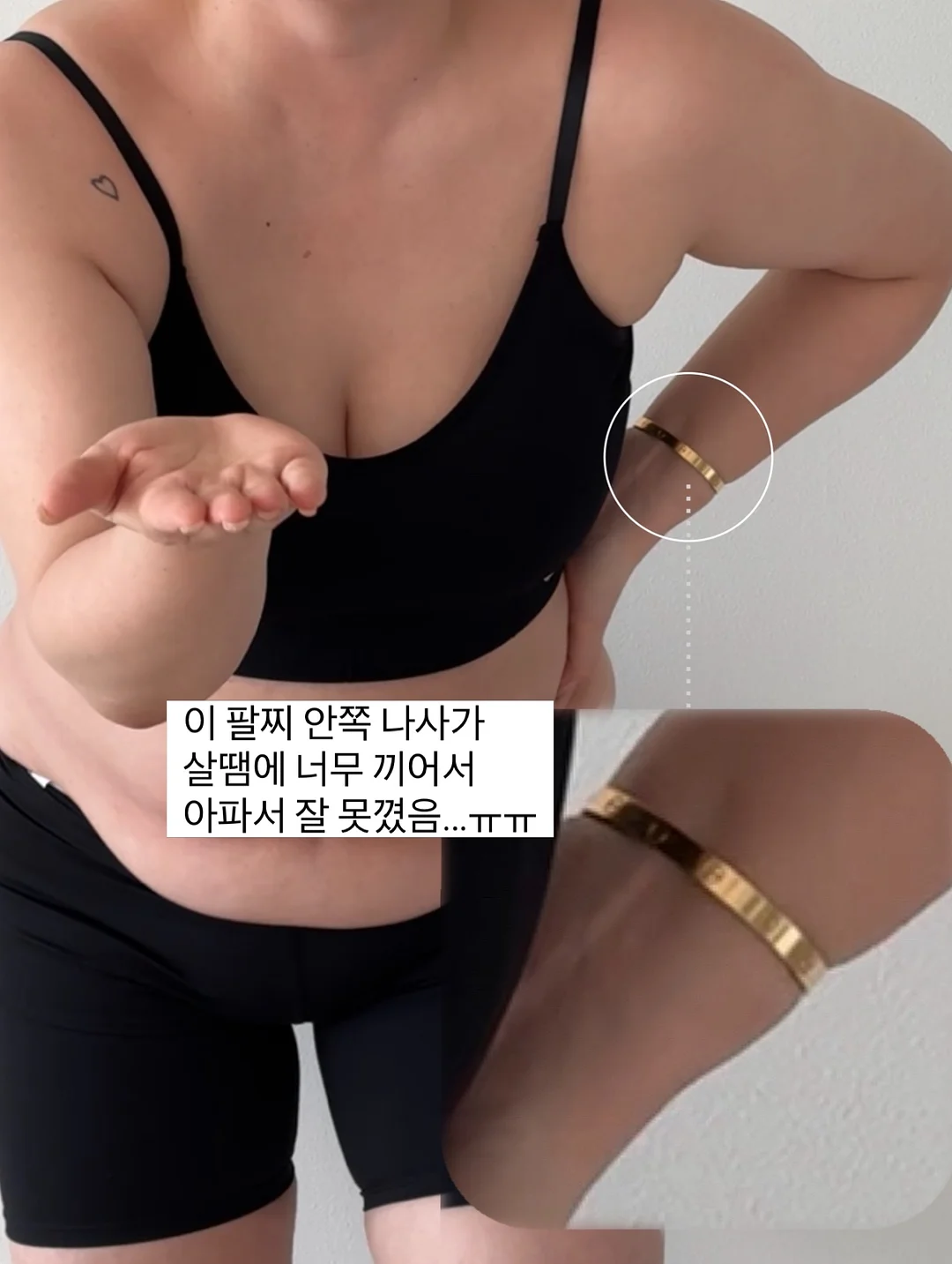 AI 초안 수정 7