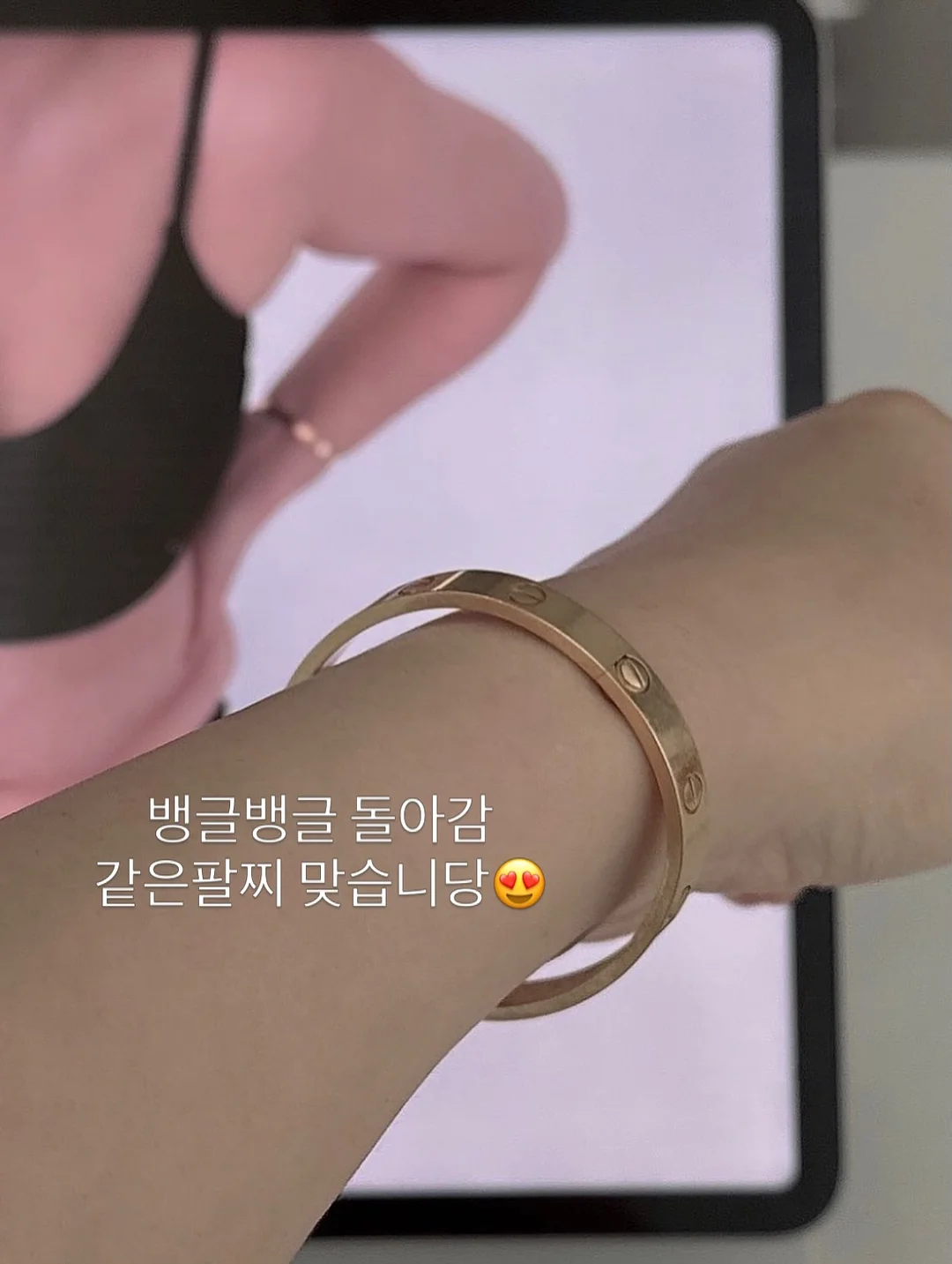 AI 초안 수정 8
