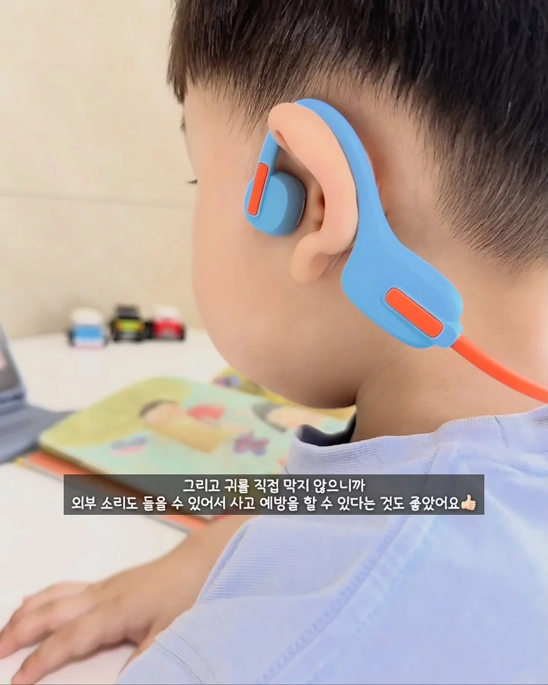 태극기 강정 KIT 5