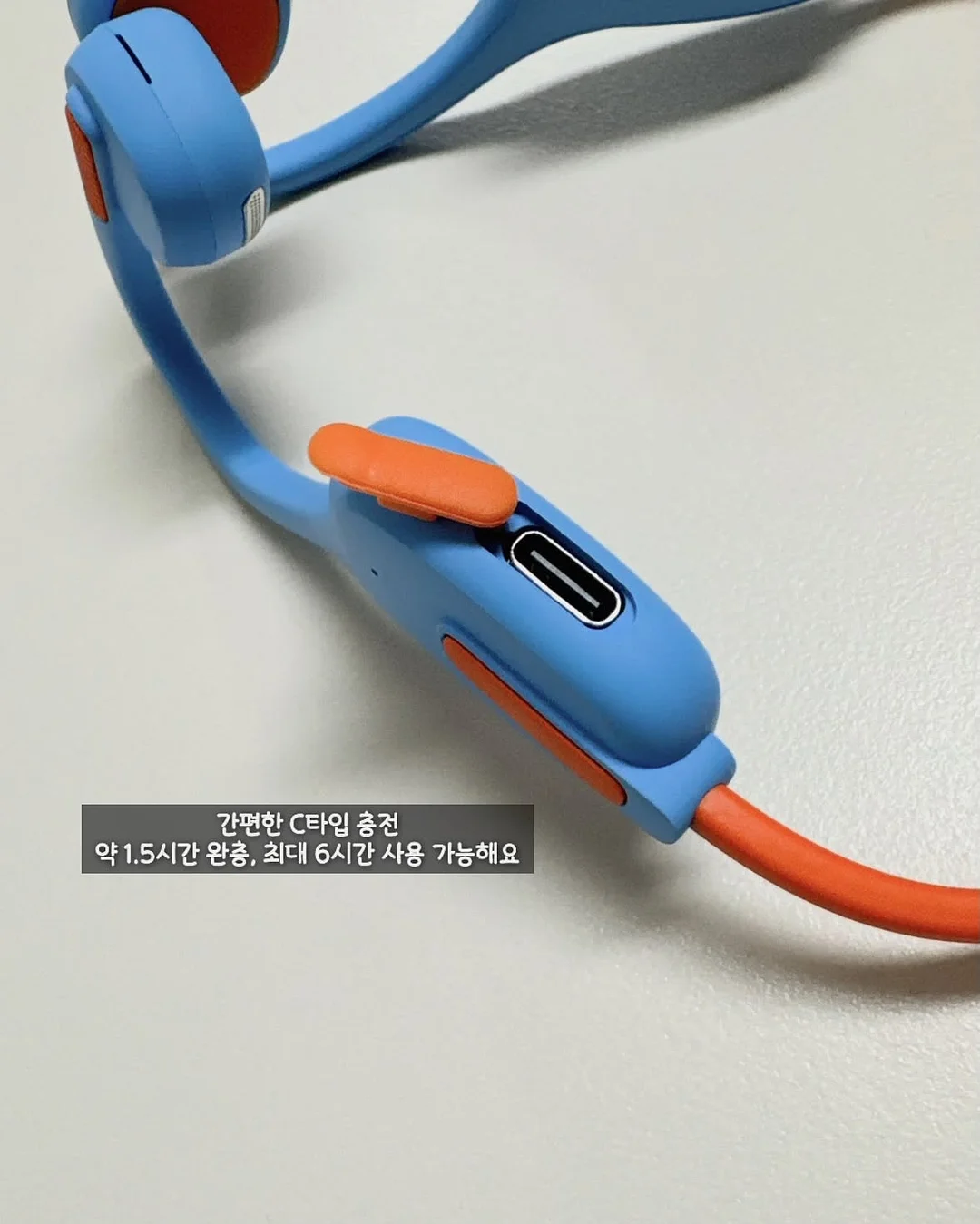 태극기 강정 KIT 6