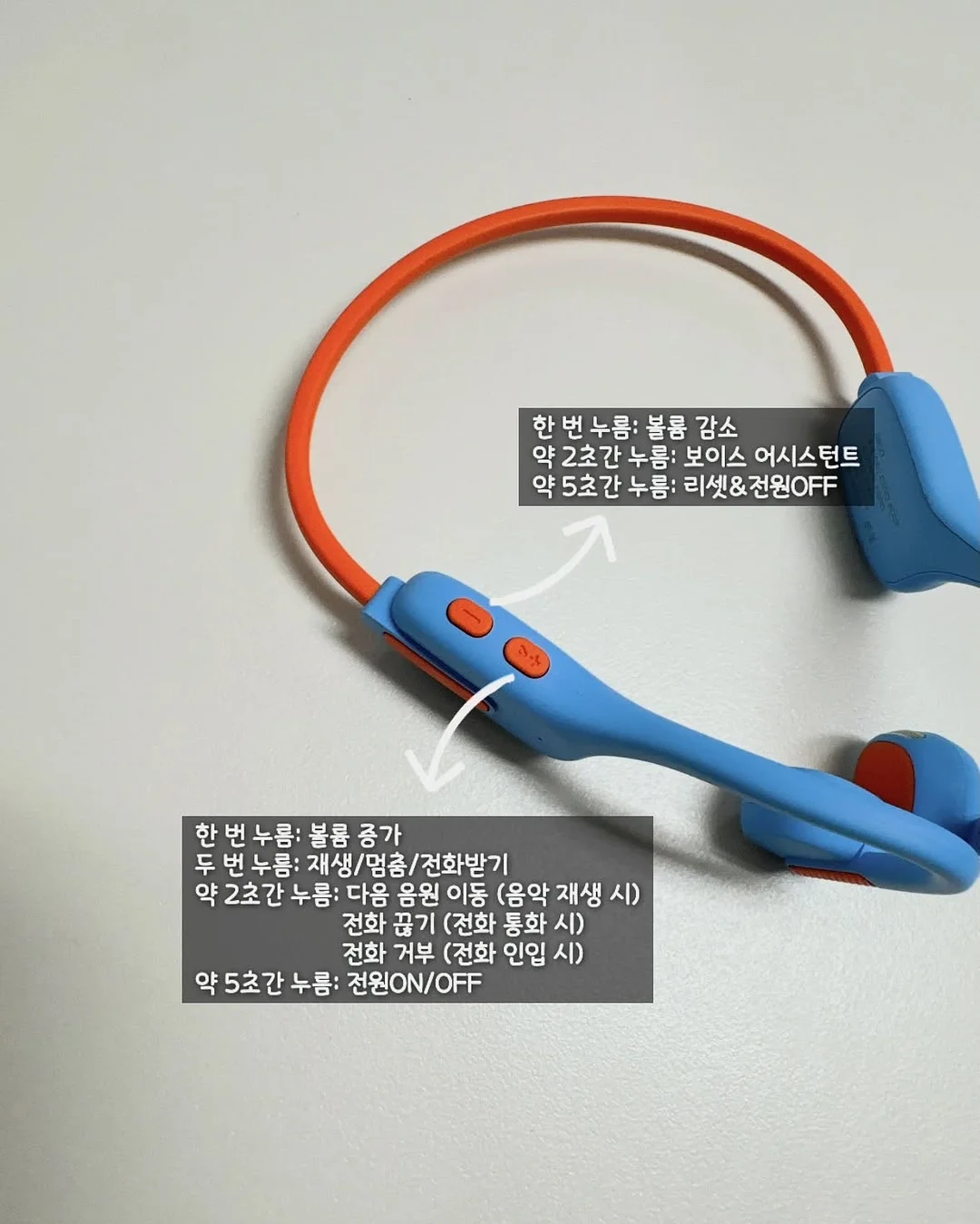 태극기 강정 KIT 7