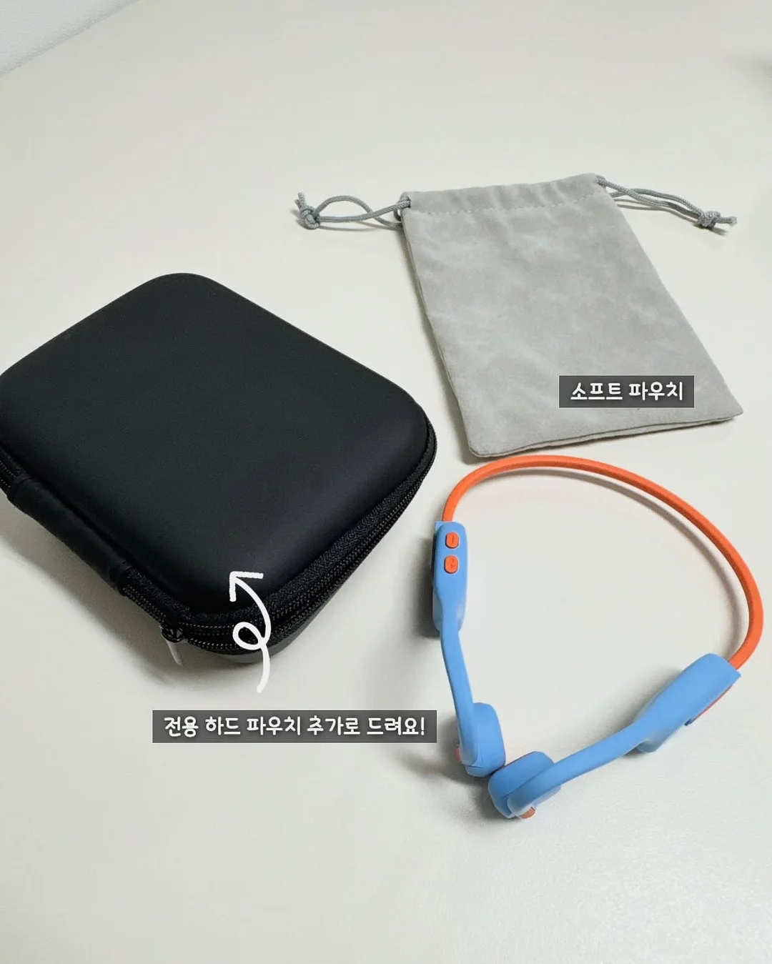 태극기 강정 KIT 8