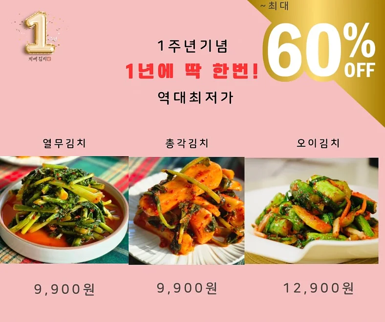 캔디팝 양면 숄더백 2
