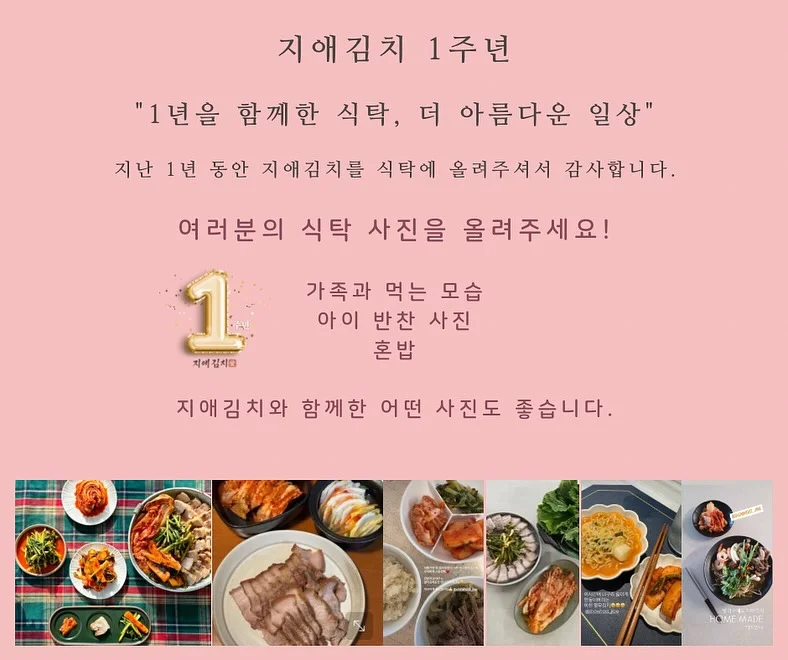 캔디팝 양면 숄더백 4
