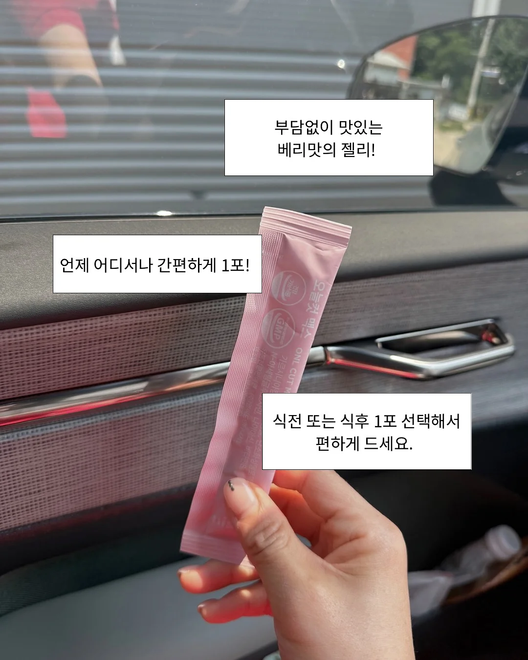 조르단 스텝 칫솔 3