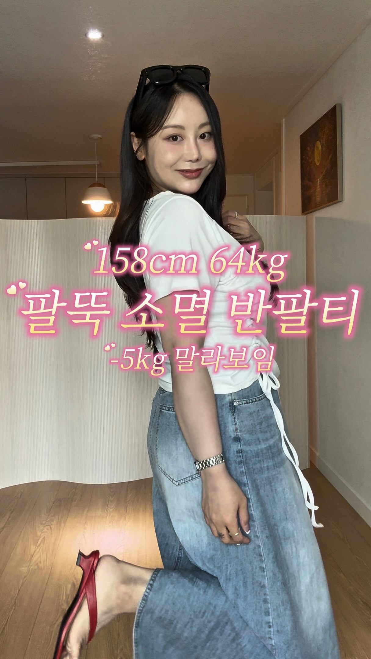 dreame 선풍기