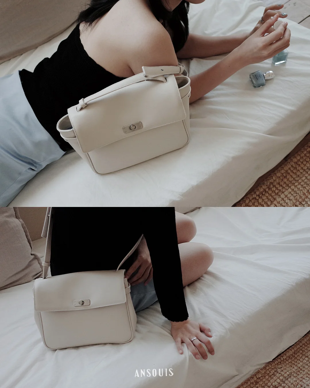 자기장 스트랩