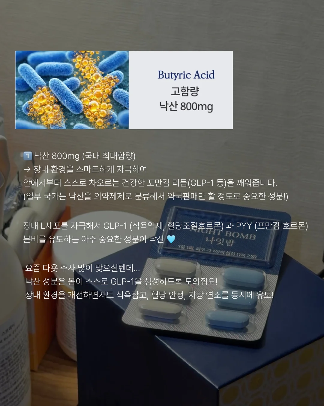 레이스 신발끈 11