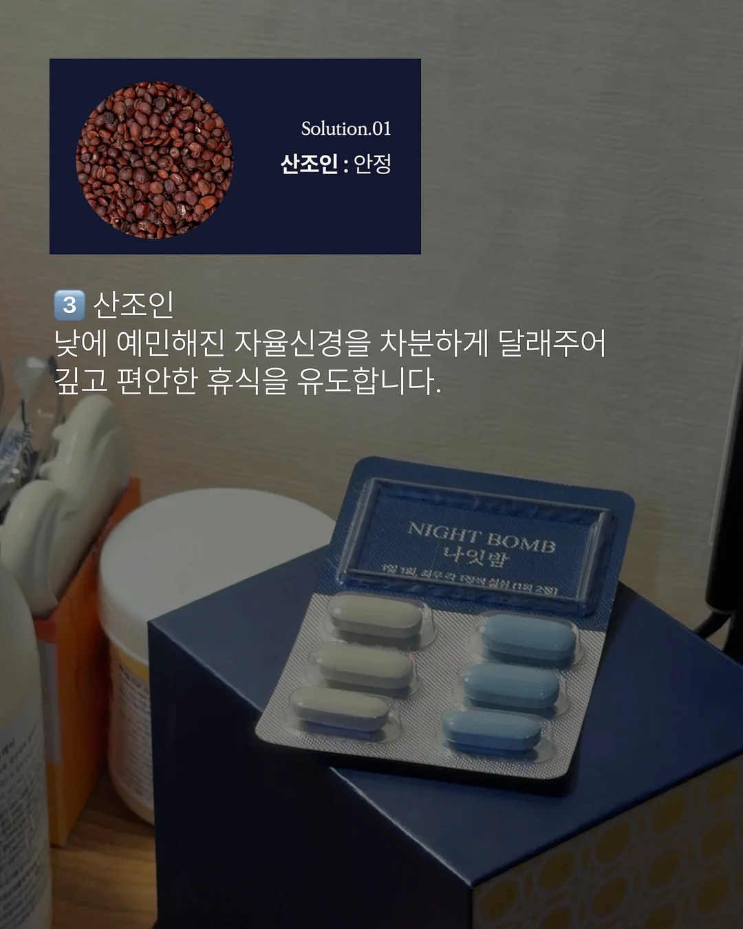 레이스 신발끈 13