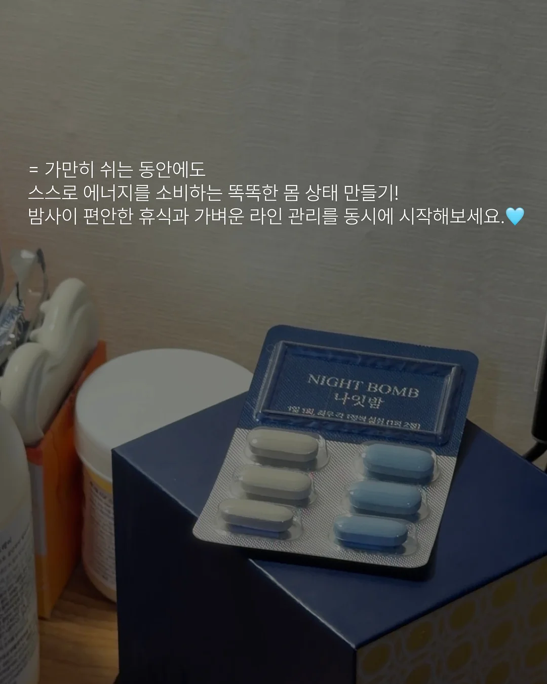레이스 신발끈 15