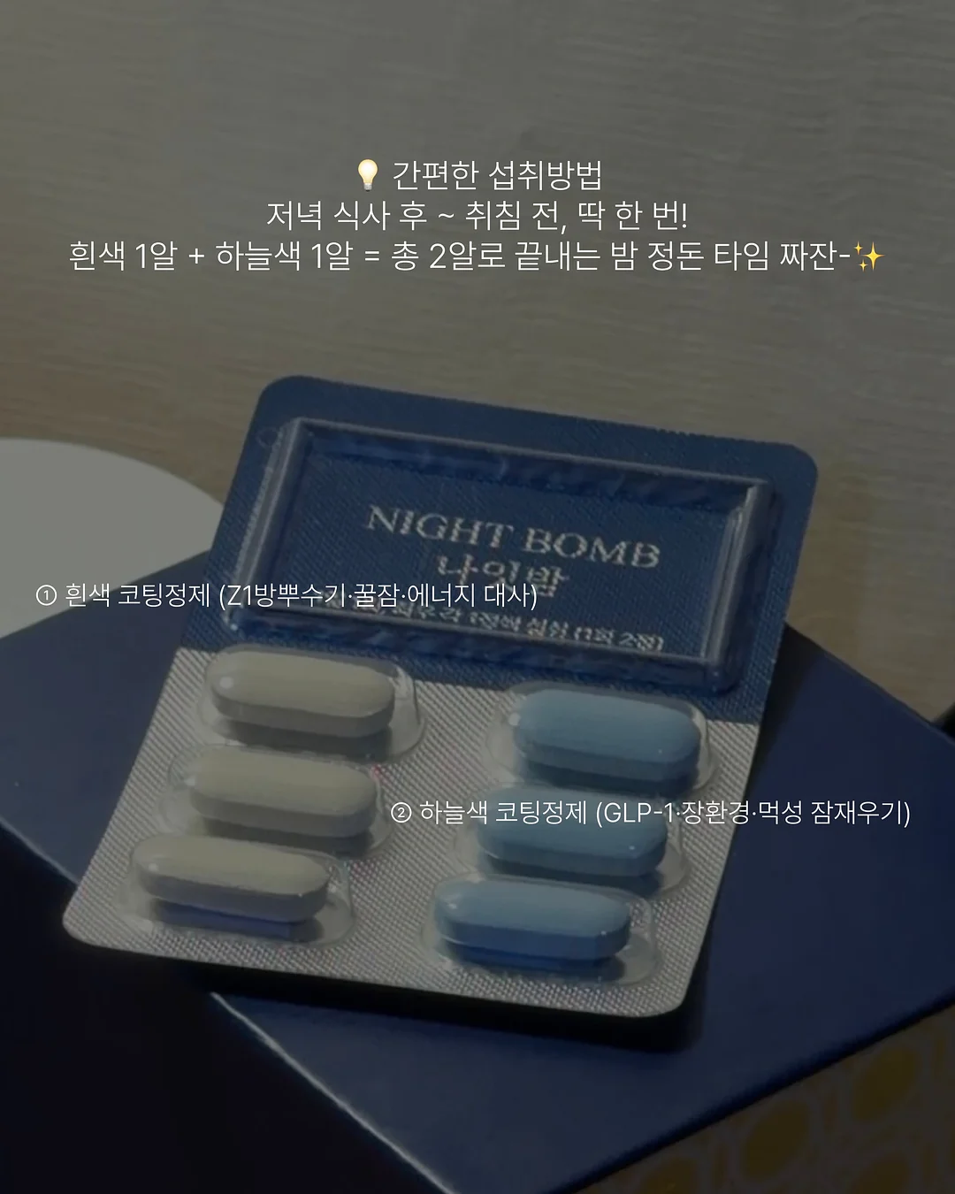 레이스 신발끈 16