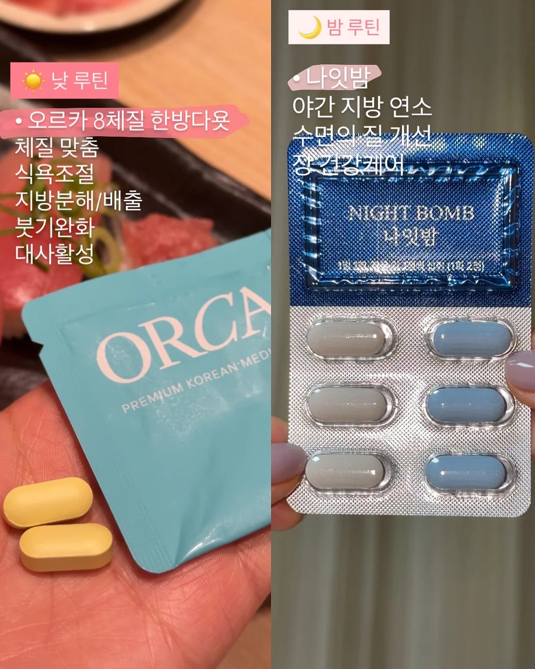 레이스 신발끈 19