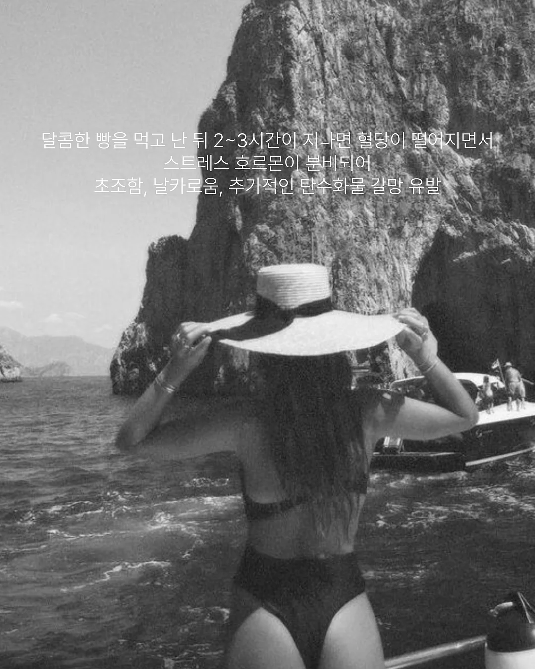 레이스 신발끈 6