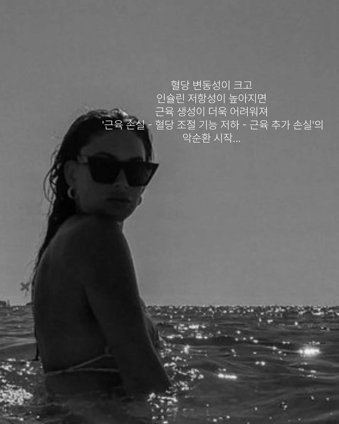 레이스 신발끈 8