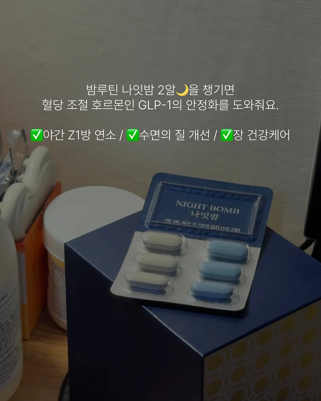 레이스 신발끈 10
