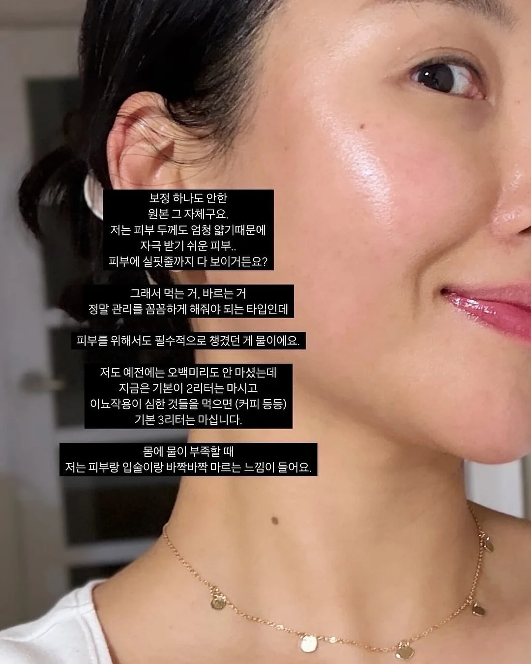 블라인드 암막 일체형 무타공 설치 커튼 11