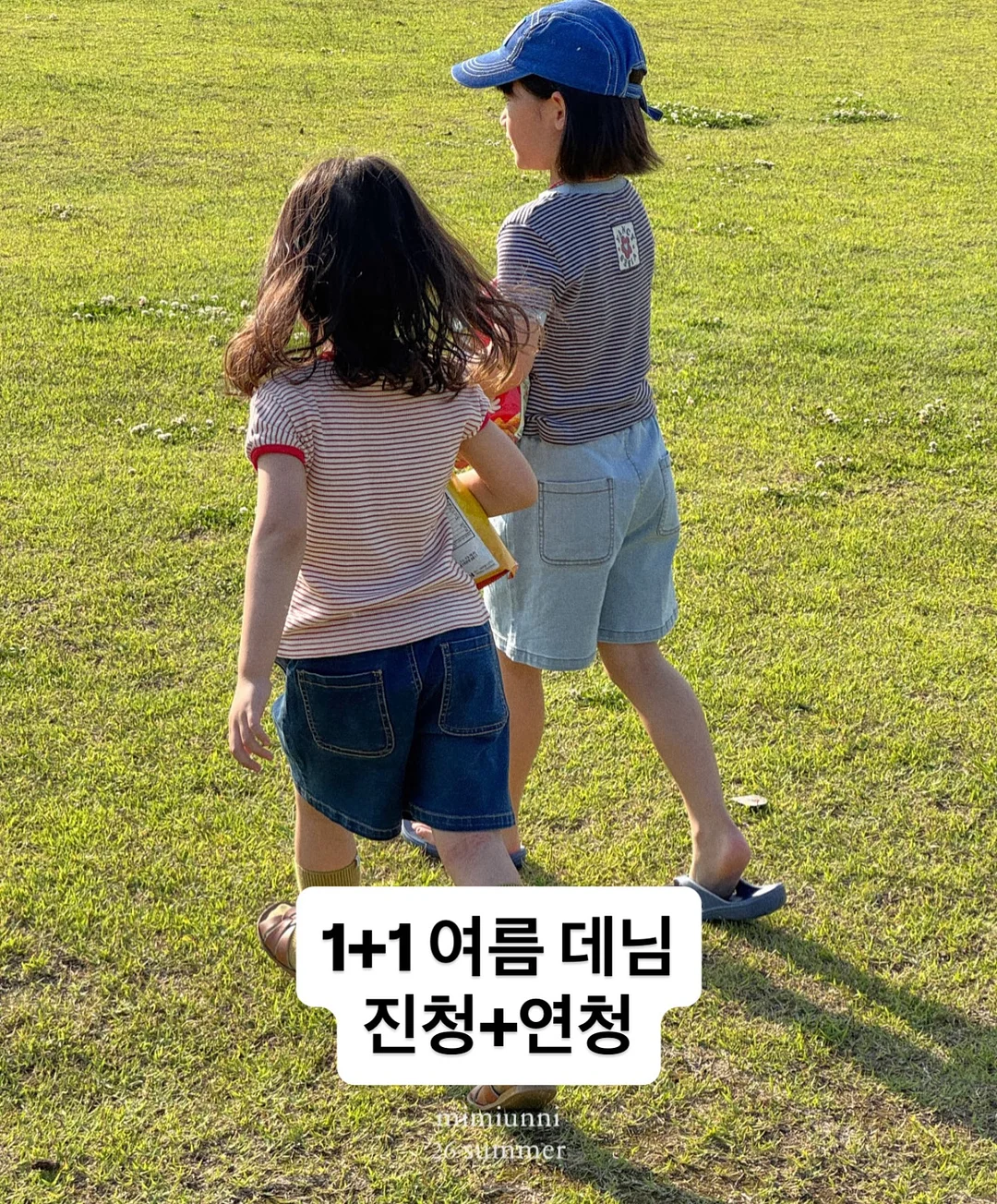 제주 친환경 무농약 블루베리 1