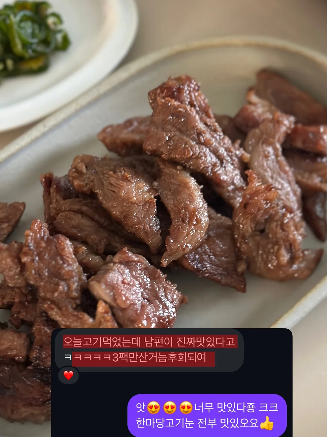 ITT 통번역 자격증 3
