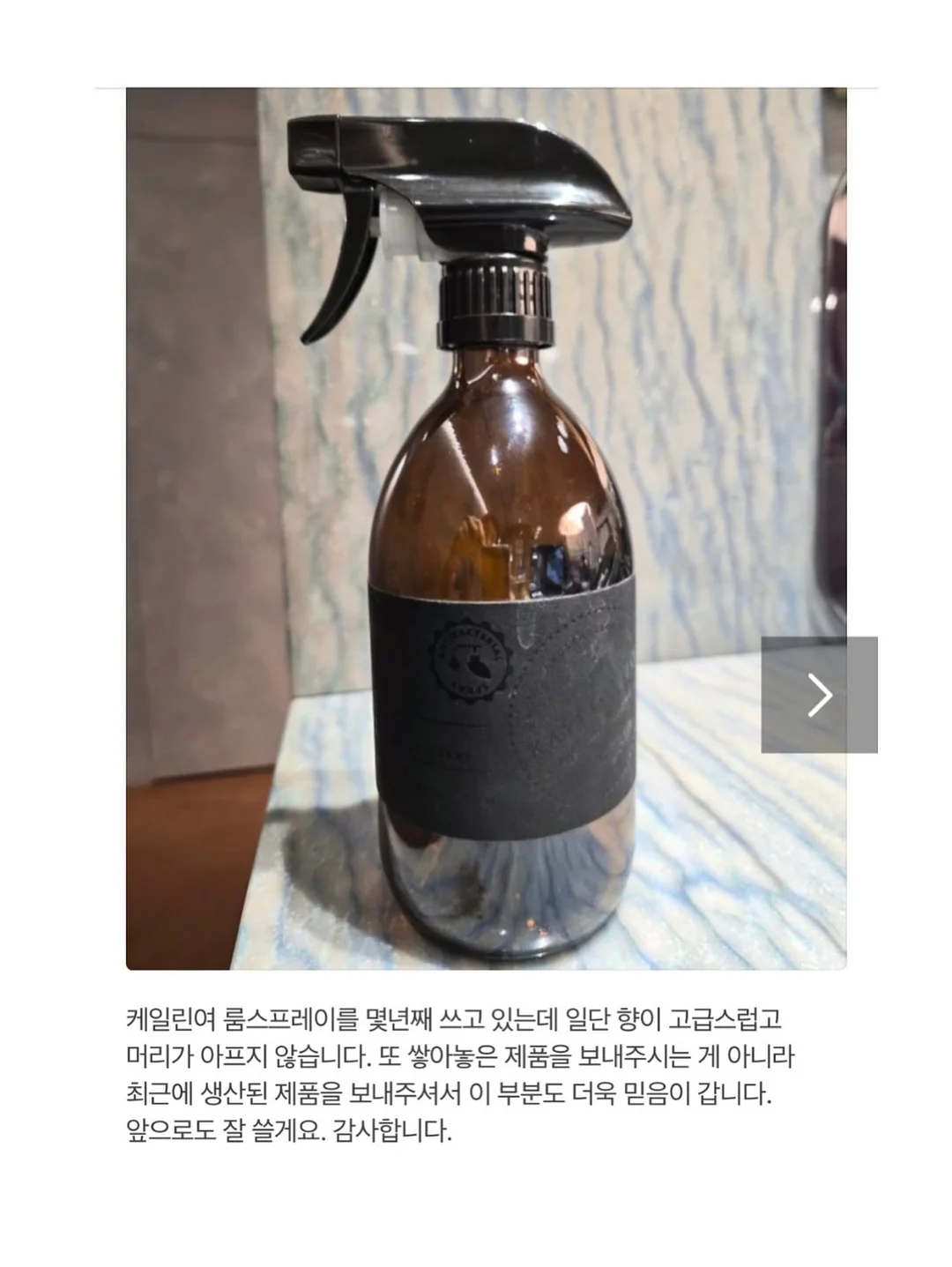 푸른제작소 토퍼 18