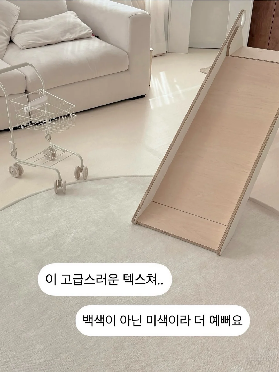 버뮤다 팬츠 14