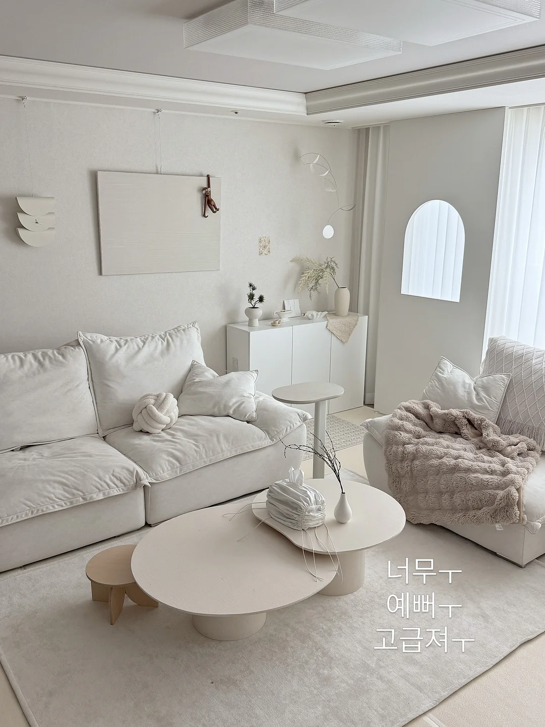 버뮤다 팬츠 15