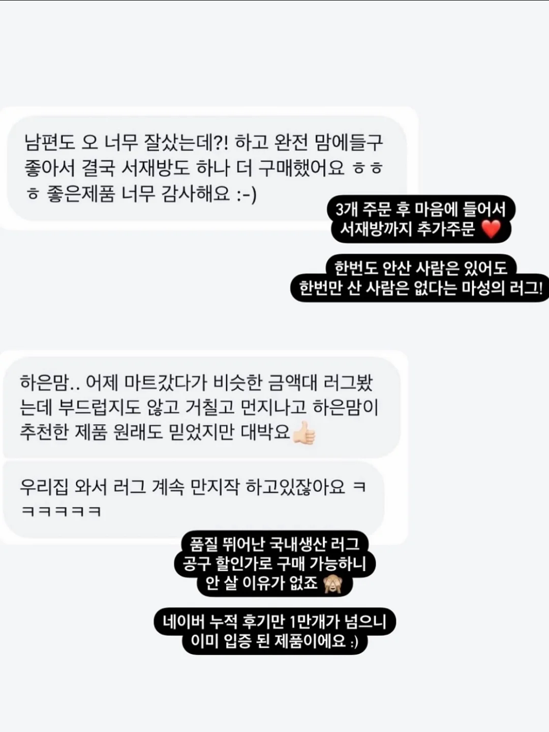 버뮤다 팬츠 16