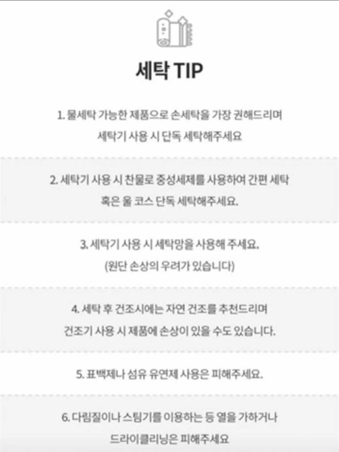 버뮤다 팬츠 17