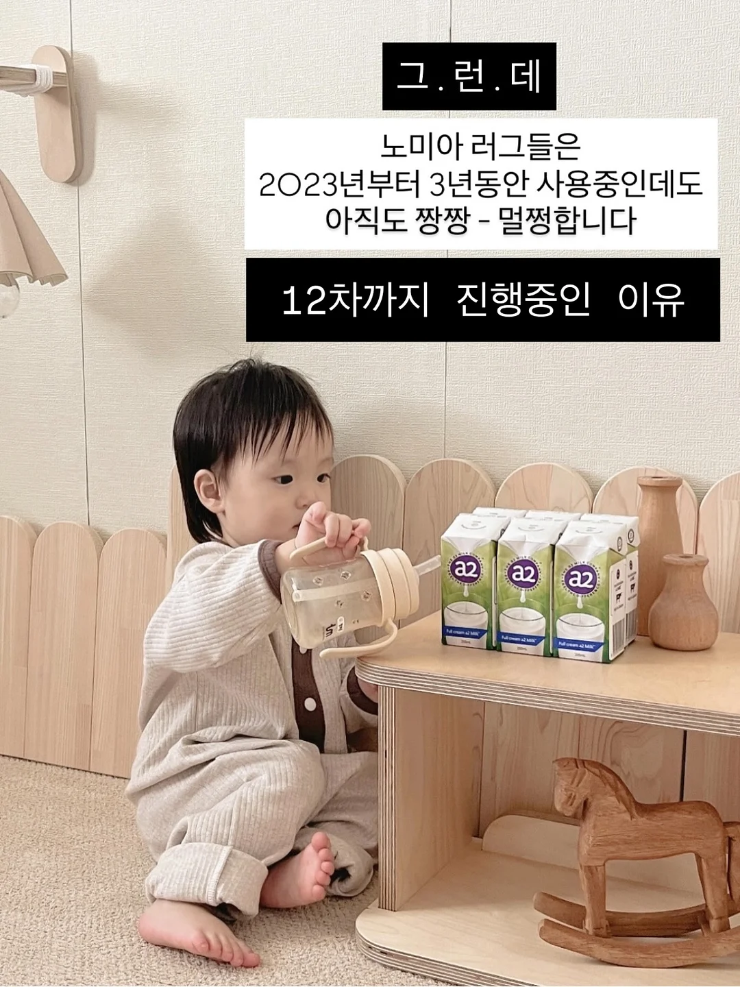 버뮤다 팬츠 3