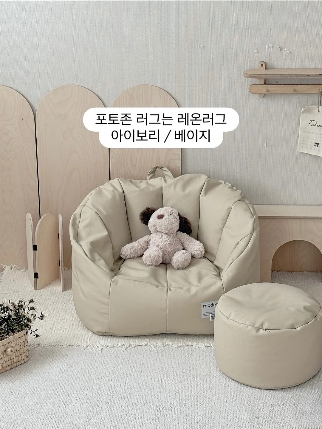 버뮤다 팬츠 4