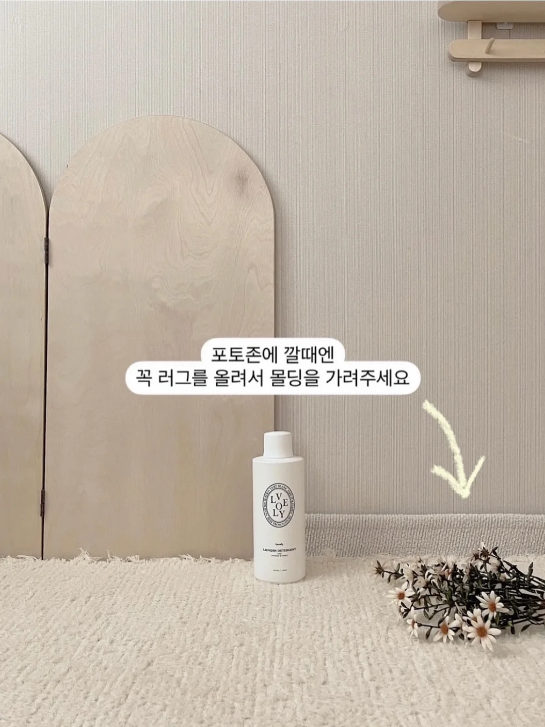버뮤다 팬츠 5