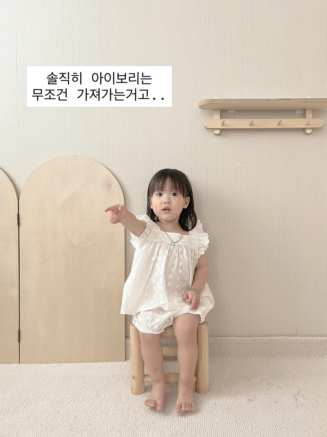 버뮤다 팬츠 6