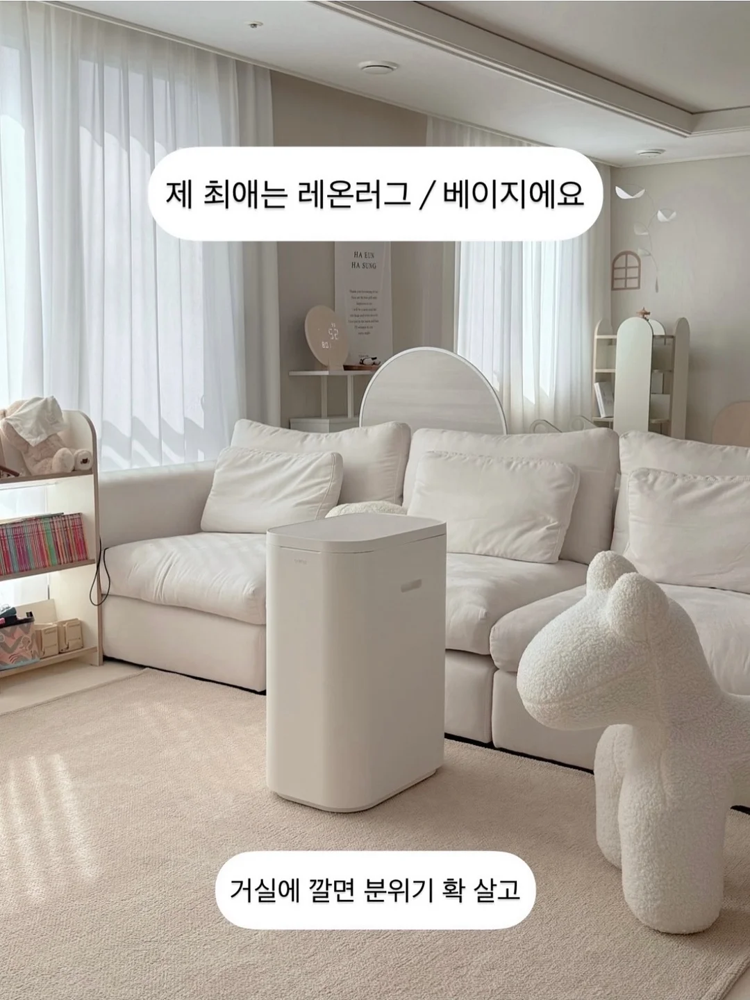 버뮤다 팬츠 7