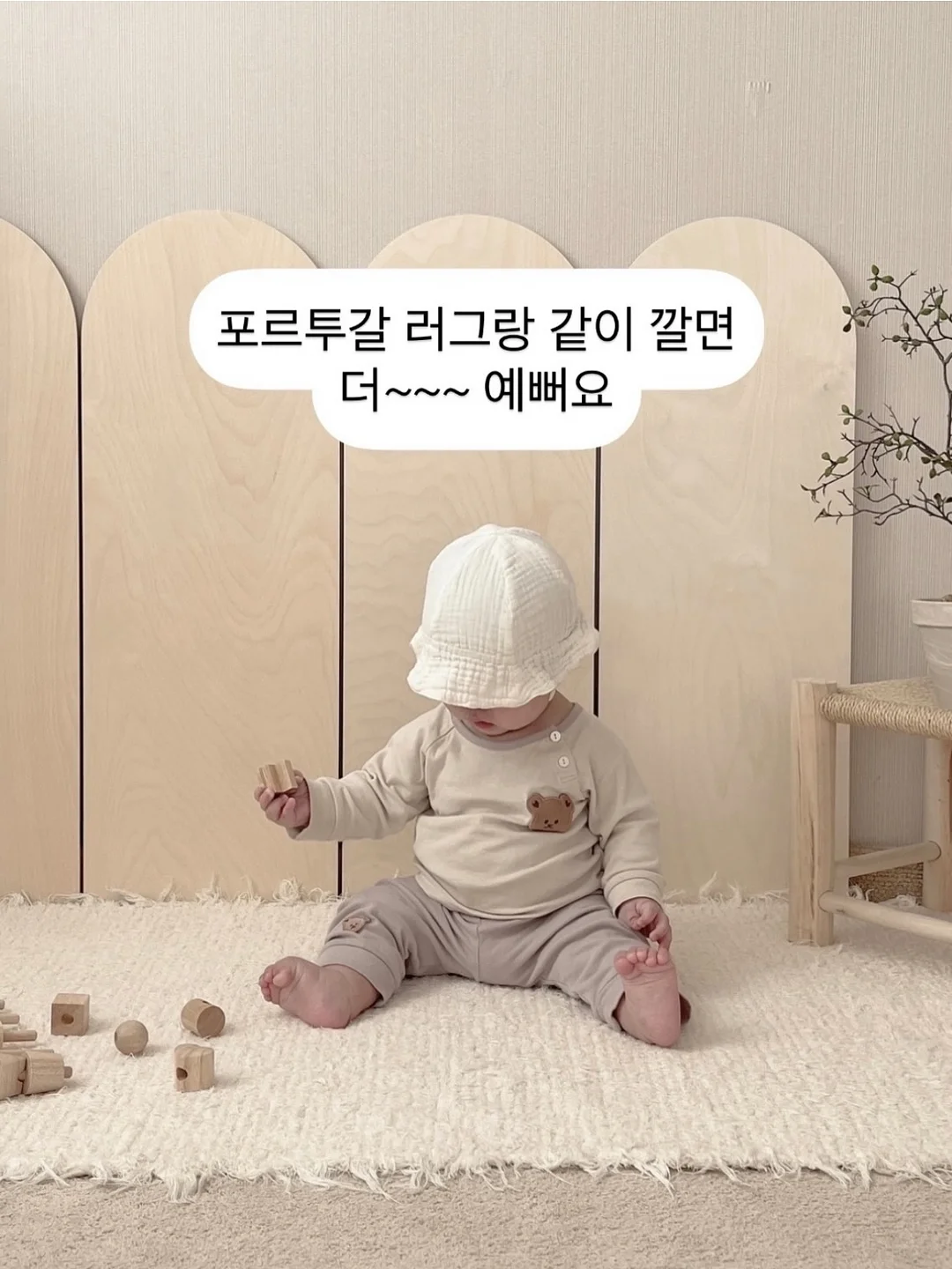 버뮤다 팬츠 9