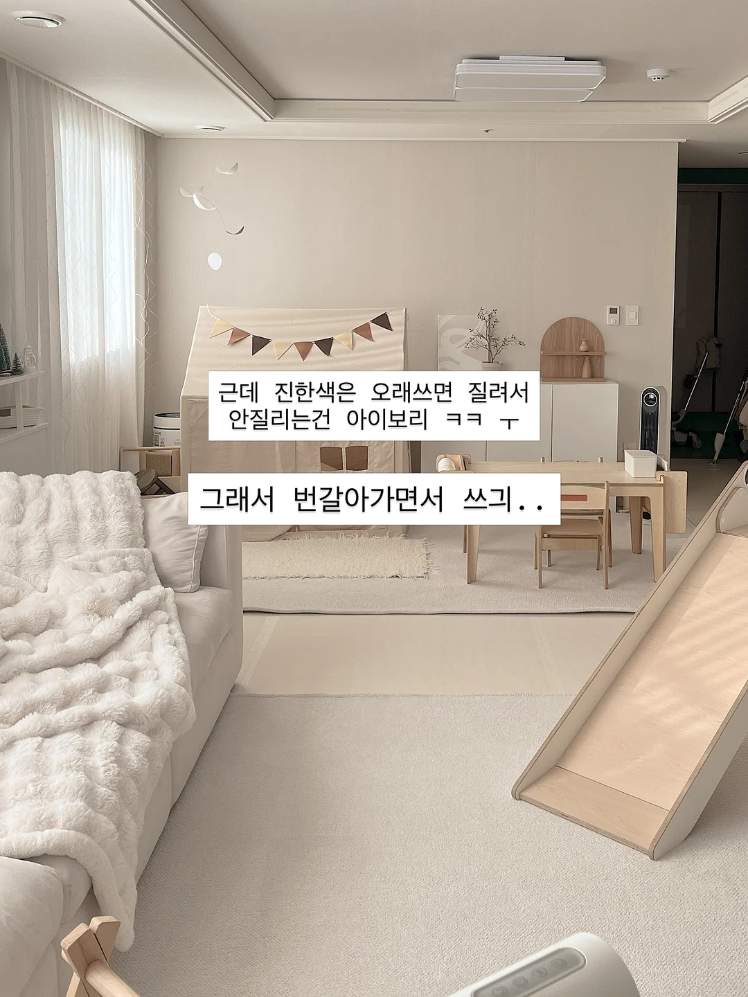 버뮤다 팬츠 10