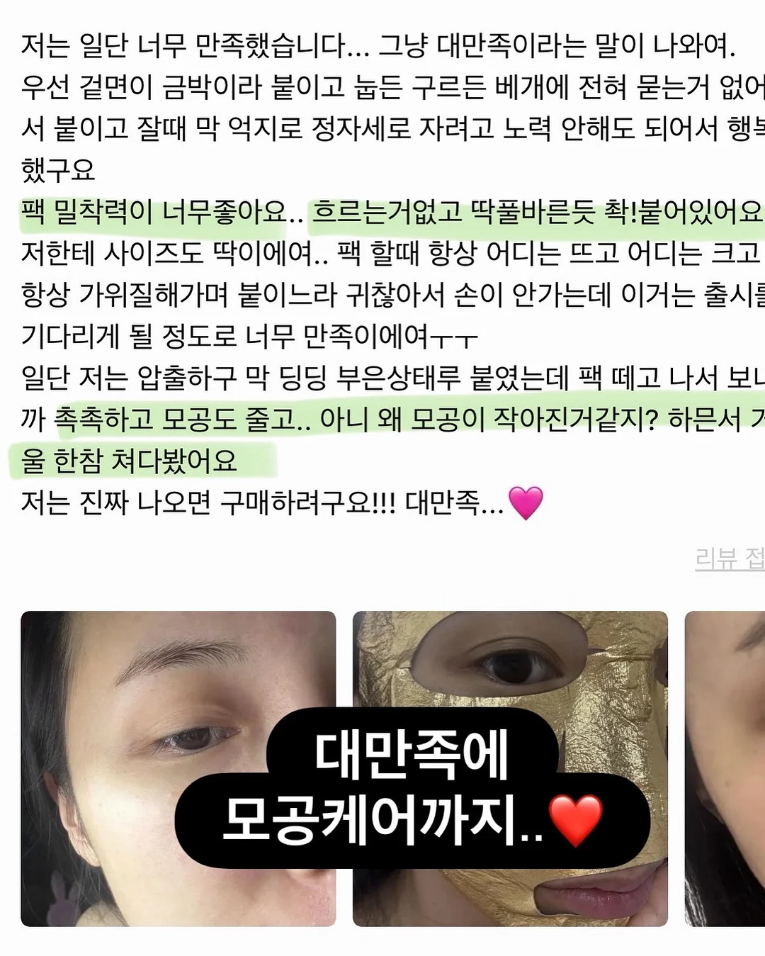 팩토리66 그라운드 커피 5