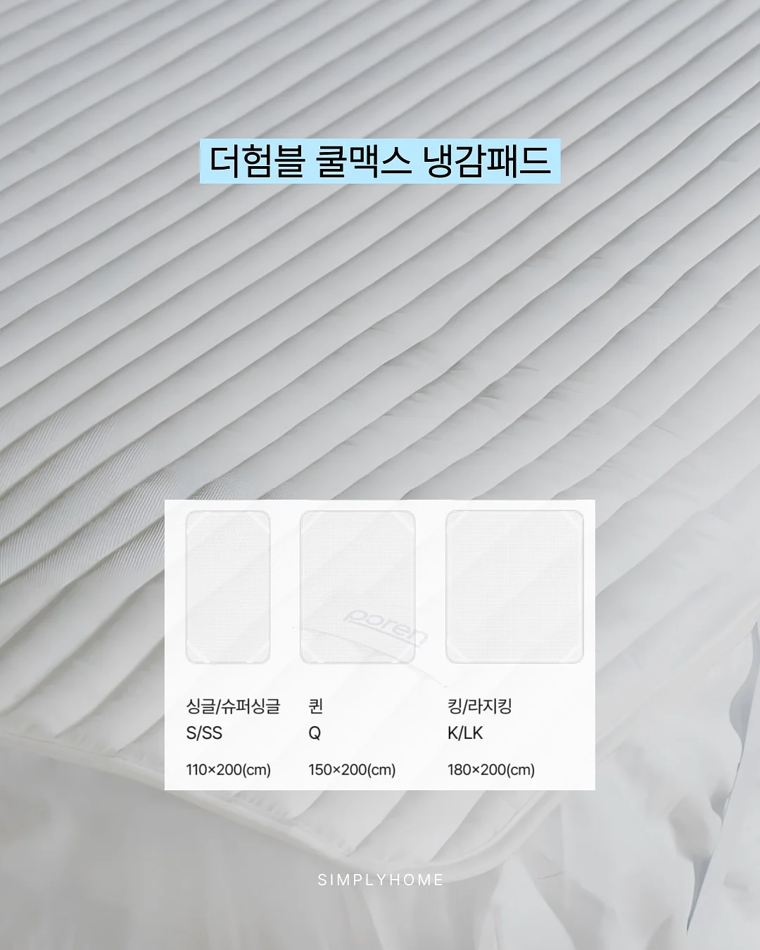단호박오븐찰떡, 흑미무화과찰떡, 단호박인절미 13