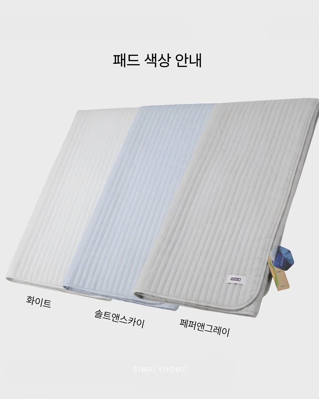 단호박오븐찰떡, 흑미무화과찰떡, 단호박인절미 14