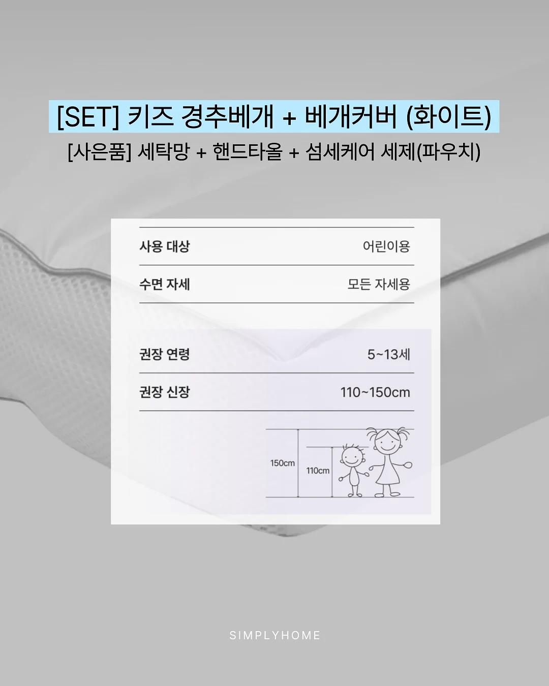 단호박오븐찰떡, 흑미무화과찰떡, 단호박인절미 10