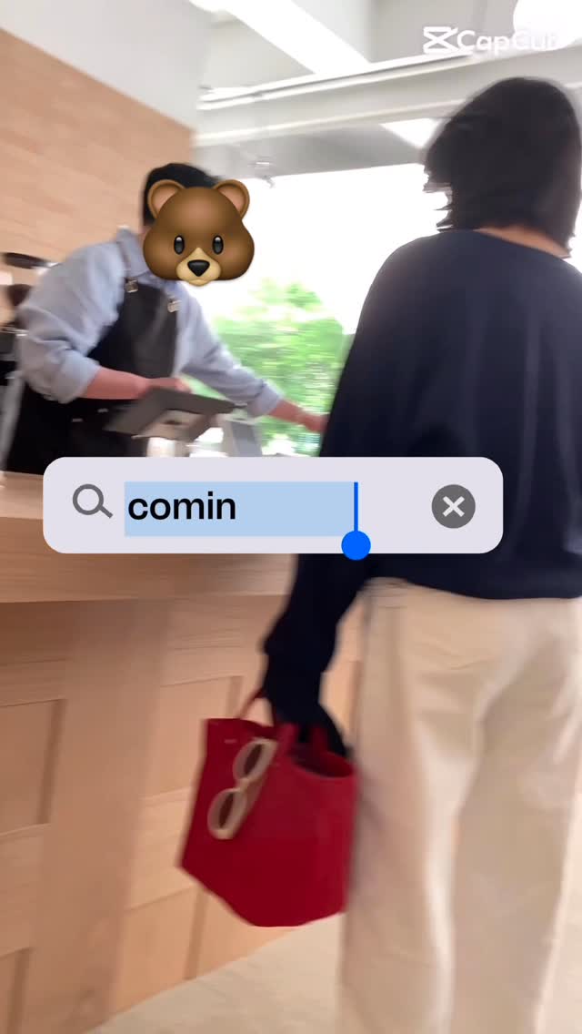 승모근 보톡스