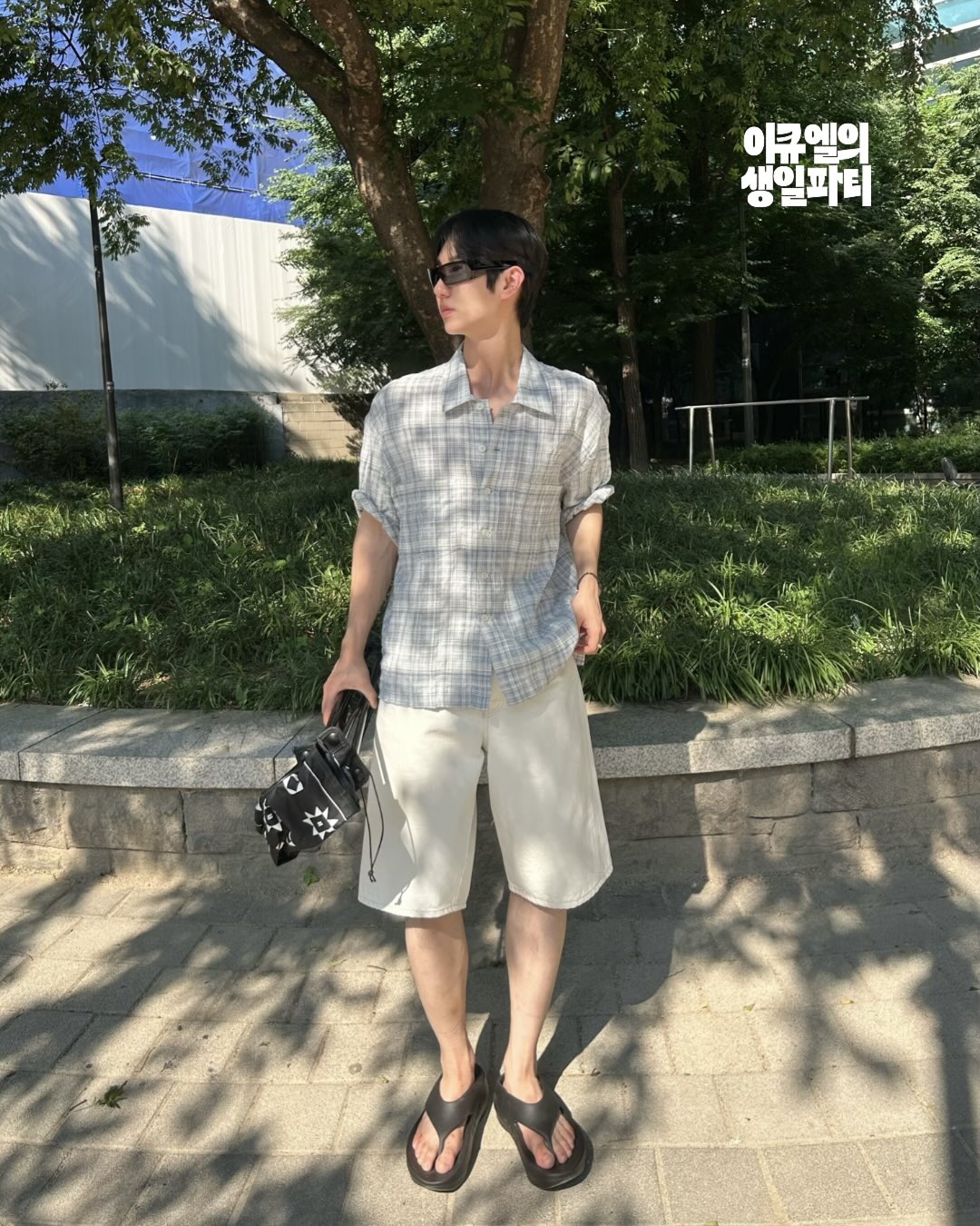 셀리맥스 시카 투스텝 겔 마스크 7